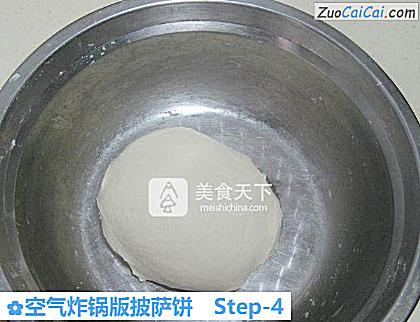 空气炸锅版披萨饼做法第四步骤