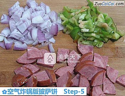 空气炸锅版披萨饼做法第五步骤