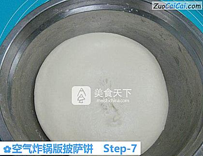 空气炸锅版披萨饼做法第七步骤