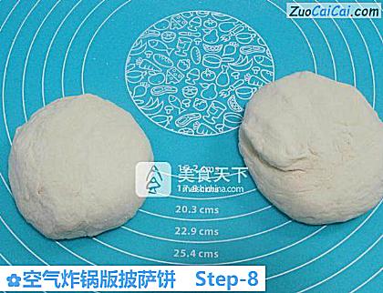空气炸锅版披萨饼做法第八步骤