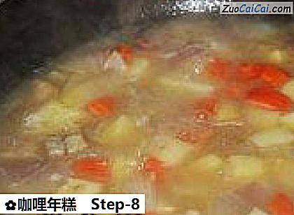 咖哩年糕做法第八步骤