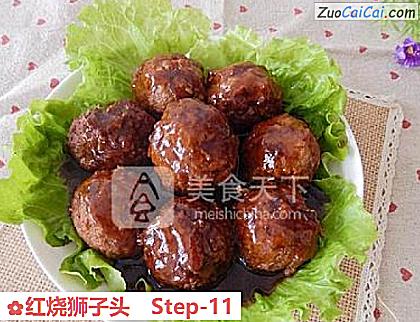 红烧狮子头做法第十一步骤