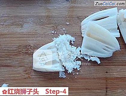 红烧狮子头做法第四步骤