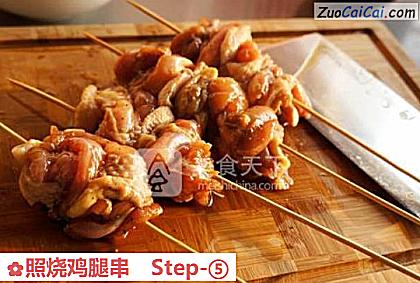 照烧鸡腿串做法第五步骤