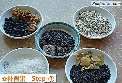补肾粥做法第一步骤