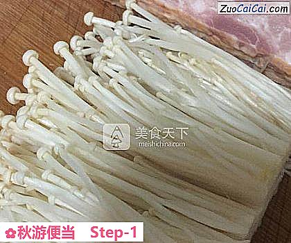 秋游便当做法第一步骤