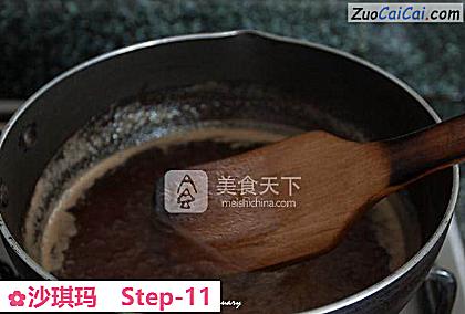 沙琪玛做法第十一步骤