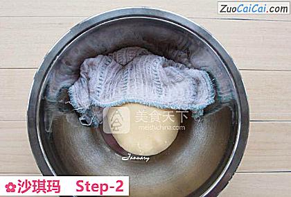 沙琪玛做法第二步骤