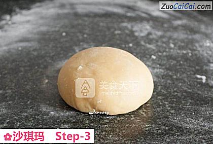 沙琪玛做法第三步骤