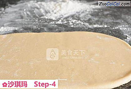 沙琪玛做法第四步骤