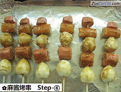 麻酱烤串做法第六步骤