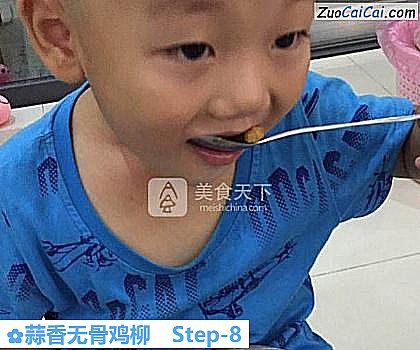 蒜香无骨鸡柳做法第八步骤