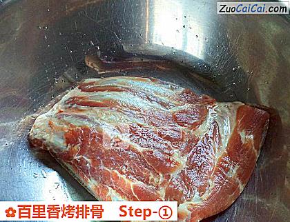 百里香烤排骨做法第一步骤