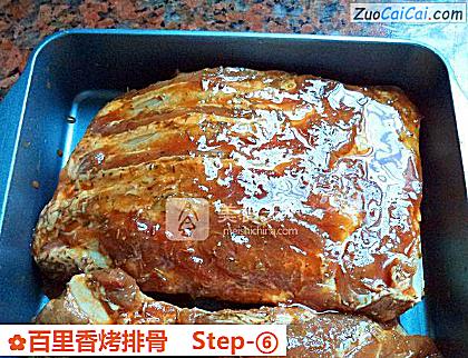 百里香烤排骨做法第六步骤