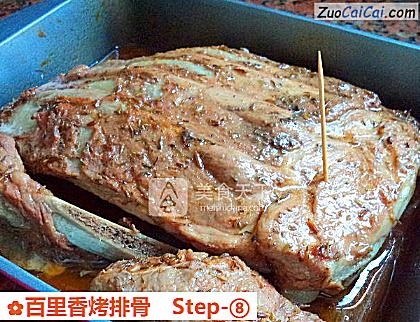 百里香烤排骨做法第八步骤