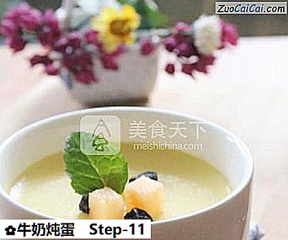 牛奶炖蛋成品图3