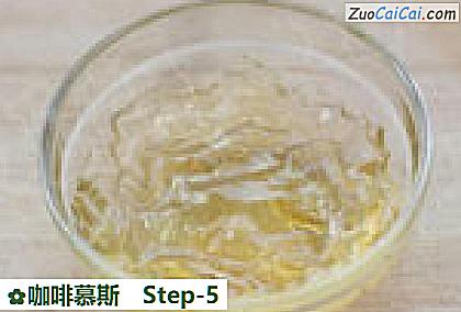 咖啡慕斯做法第五步骤