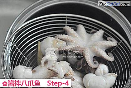 酱拌八爪鱼做法第四步骤