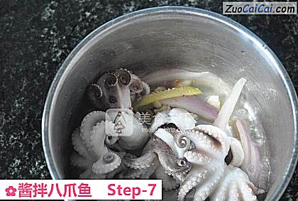 酱拌八爪鱼做法第七步骤
