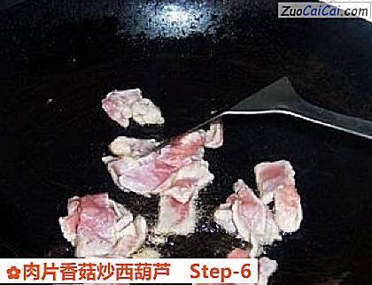 肉片香菇炒西葫芦做法第六步骤
