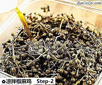 凉拌椒麻鸡做法第二步骤