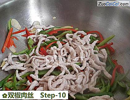 双椒肉丝做法第十步骤