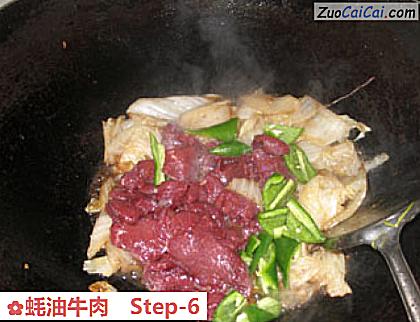 蚝油牛肉做法第六步骤