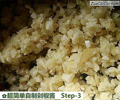 超简单自制剁椒酱做法第三步骤