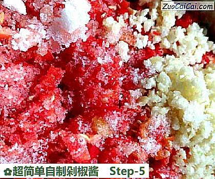 超简单自制剁椒酱做法第五步骤