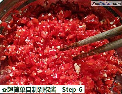 超简单自制剁椒酱做法第六步骤