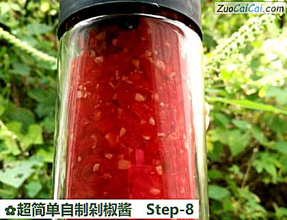 超简单自制剁椒酱做法第八步骤