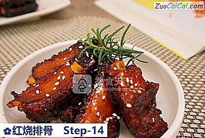 红烧排骨做法第十四步骤