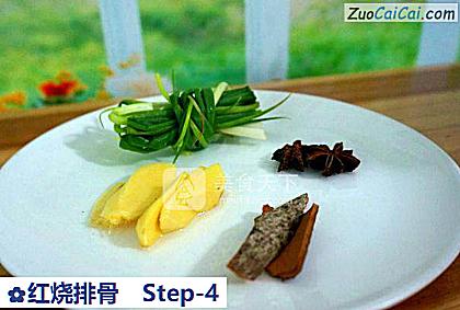 红烧排骨做法第四步骤