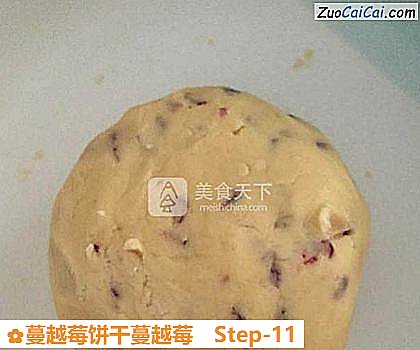 蔓越莓饼干蔓越莓做法第十一步骤