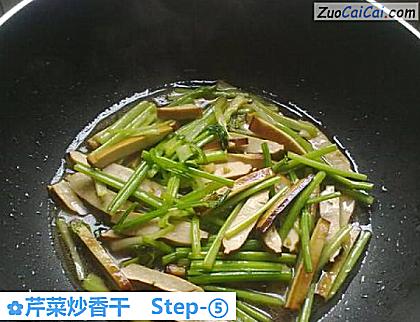 芹菜炒香干成品图1