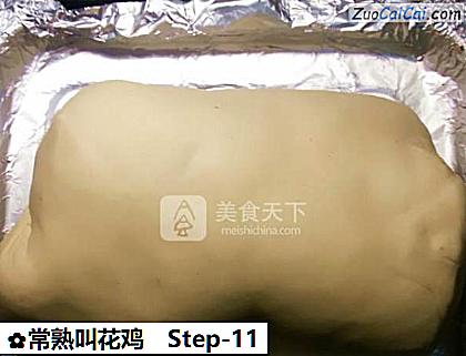 常熟叫花鸡做法第十一步骤