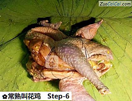 常熟叫花鸡做法第六步骤