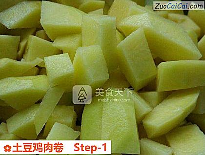 土豆鸡肉卷做法第一步骤