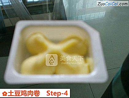 土豆鸡肉卷做法第四步骤