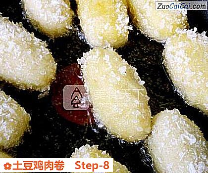 土豆鸡肉卷做法第八步骤