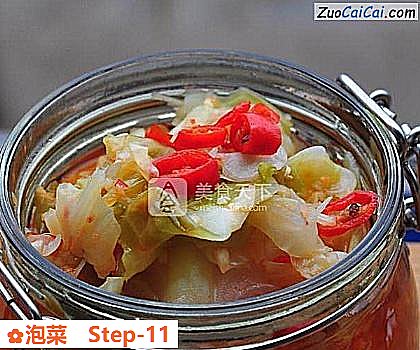 泡菜做法第十一步骤