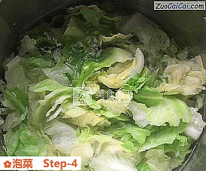 泡菜做法第四步骤