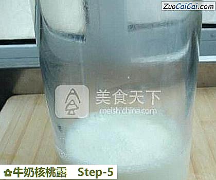 牛奶核桃露做法第五步骤