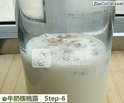 牛奶核桃露做法第六步骤