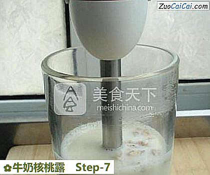 牛奶核桃露做法第七步骤