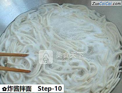 炸酱拌面做法第十步骤