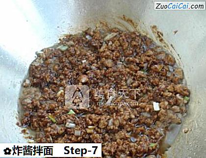 炸酱拌面做法第七步骤