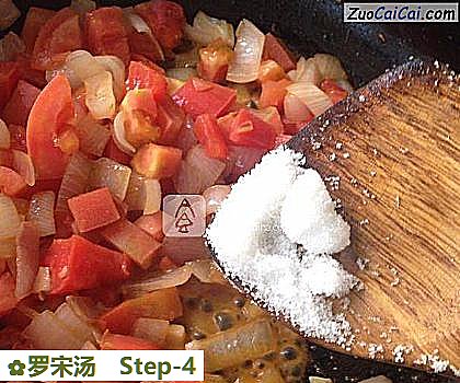 罗宋汤做法第四步骤