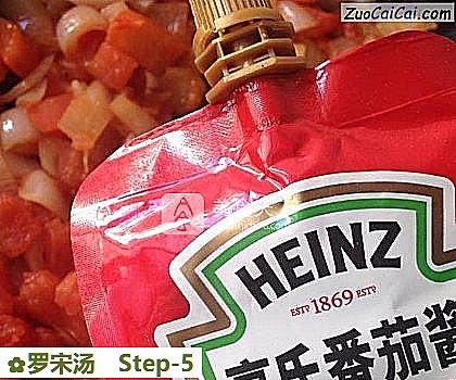 罗宋汤做法第五步骤