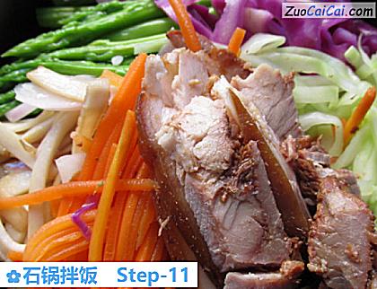 石锅拌饭做法第十一步骤